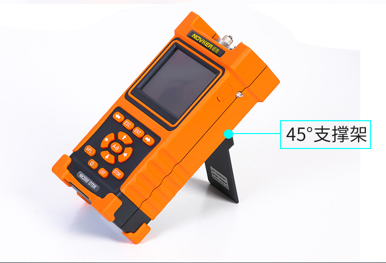 NK2000 OTDR光时域反射仪43