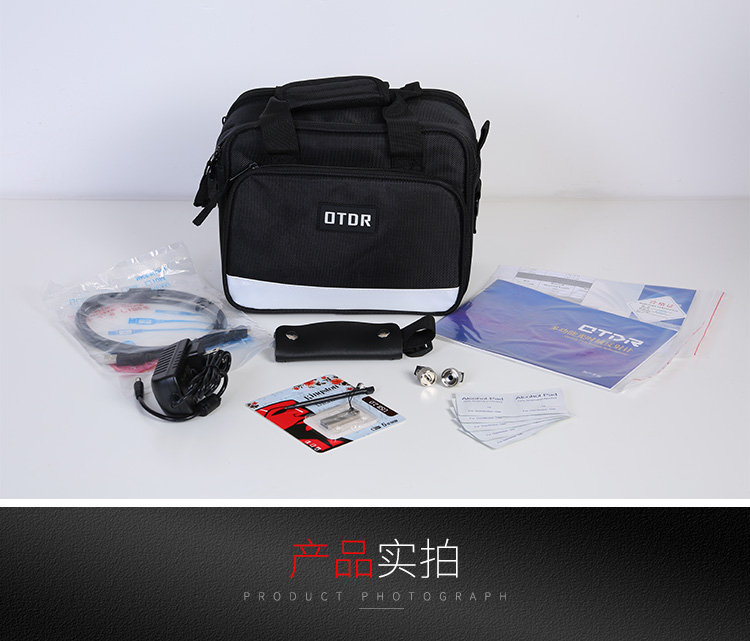 NK5600 OTDR光时域反射仪47