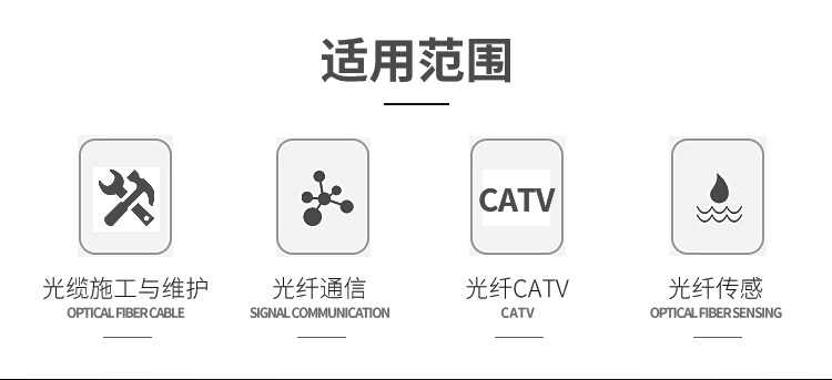 光功率计红光一体机141