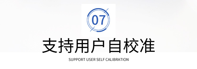 手持式光功率计31