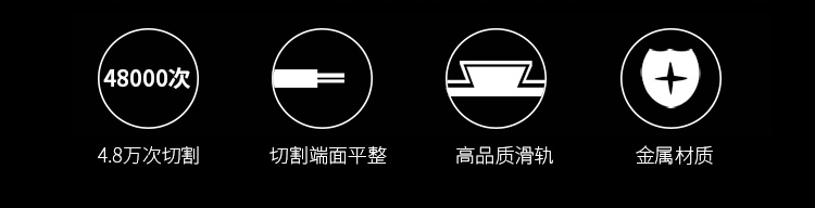 高瑞斯GE-2784