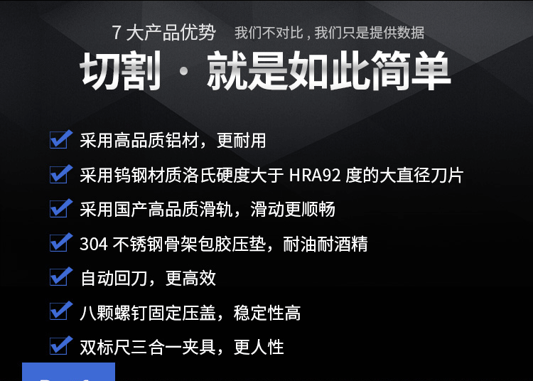 高瑞斯GE-2784