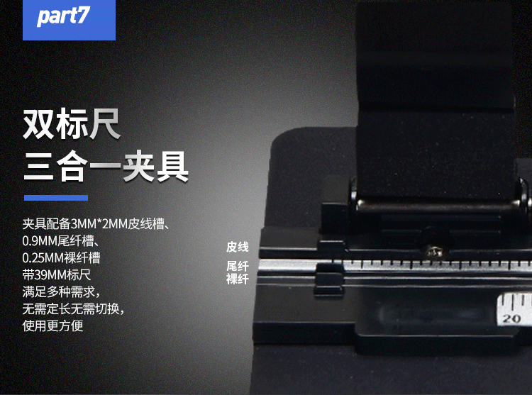 高瑞斯GE-2784