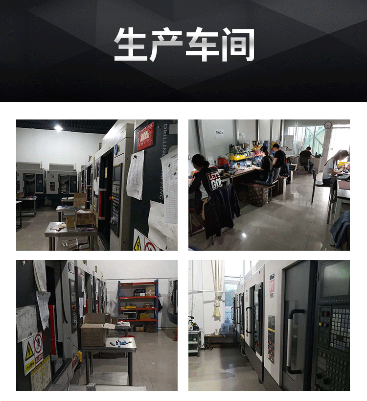 高瑞斯GE-2784