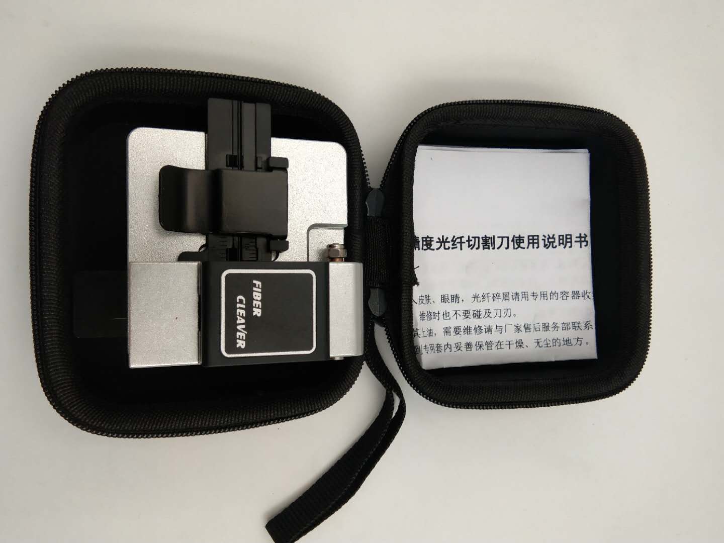 一体刀架光纤切割刀74